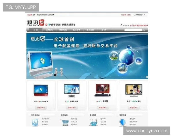 AG视讯网游带你领略最新最全的网络游戏资讯与攻略内容