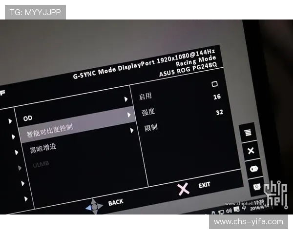 od真人官方最新版本上线，全面优化游戏玩法和用户体验让玩家畅快娱乐无忧