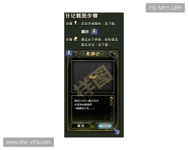 龙尊娱乐德州扑克新手必看技巧指南快速提升游戏水平