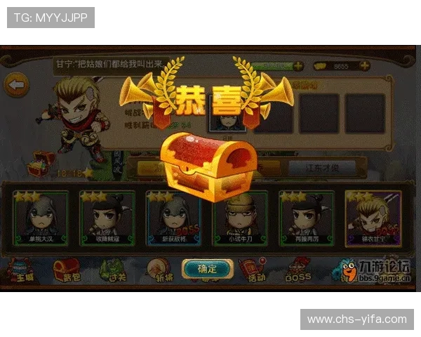 在PG娱乐手机官网注册账号的详细流程，轻松开启属于你的专属游戏世界体验