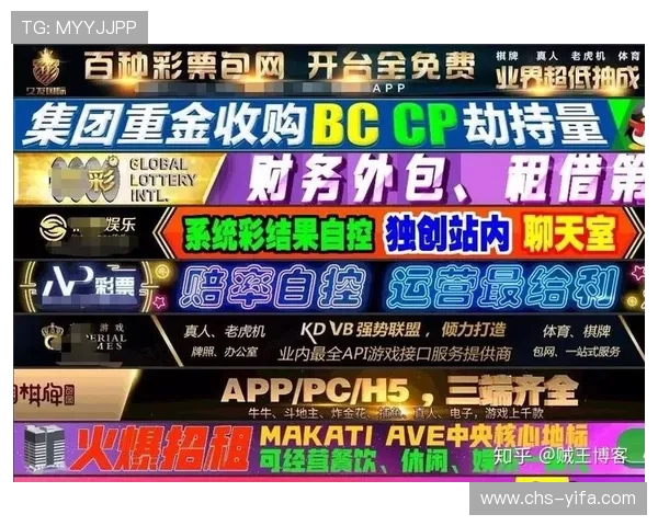 如何利用AG真人厅娱乐提升你的线上博彩盈利率，实现稳定赢利