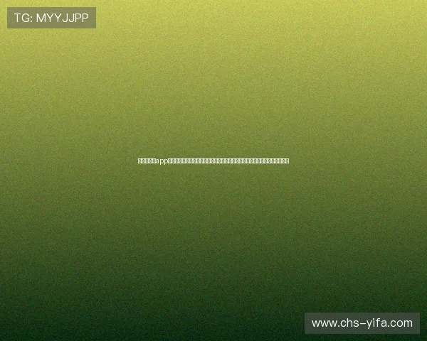 极速百家乐app下载为世界杯期间提供安全稳定的投注环境，满足用户多样化的体育娱乐需求